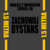 zachowaj odstęp, wykładzina